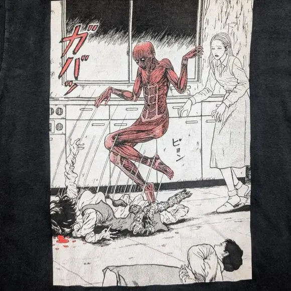 Popping Out Of Skin T Shirt - Junji Ito COLLABORATION CRUNCHY ROLL Anime Shirt - Picture 3 of 5